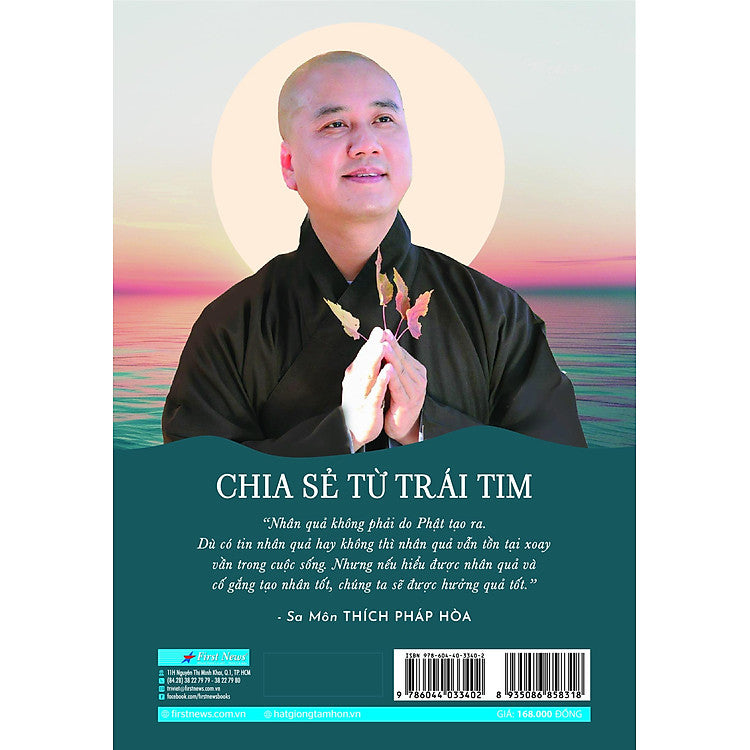 Chia sẻ từ trái tim - Sa Môn Thích Pháp Hòa