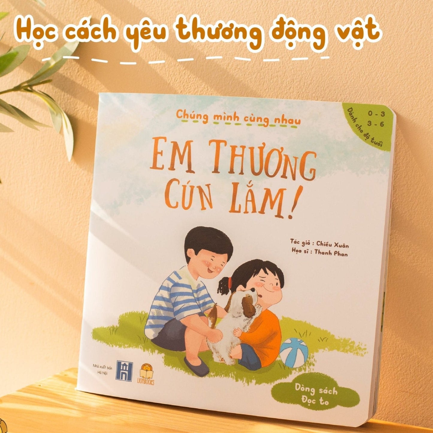 Trọn bộ Chúng Mình Cùng Nhau (combo 5 cuốn): Xèo xèo mẹ nấu! - Bố ơi đi nào! - Em thương cún lắm! - Ông chở bé đi - Vườn bà có gì? (tuổi 0-6)