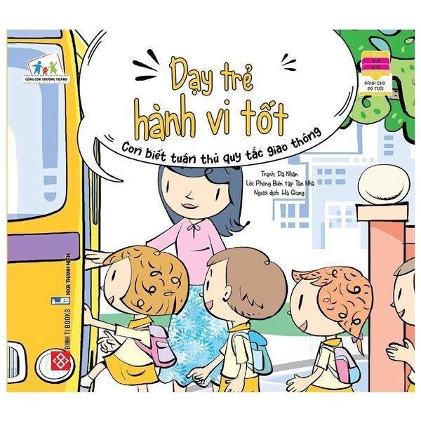 Dạy Trẻ Hành Vi Tốt (combo 7 cuốn) (3-6t)