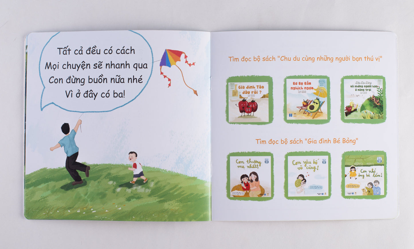 Cảm xúc của con: Những niềm vui to - Những nỗi buồn nhỏ - Hồi hộp ra trò! - Háo hức lắm đó! (combo 4 cuốn) (tuổi 0-6)