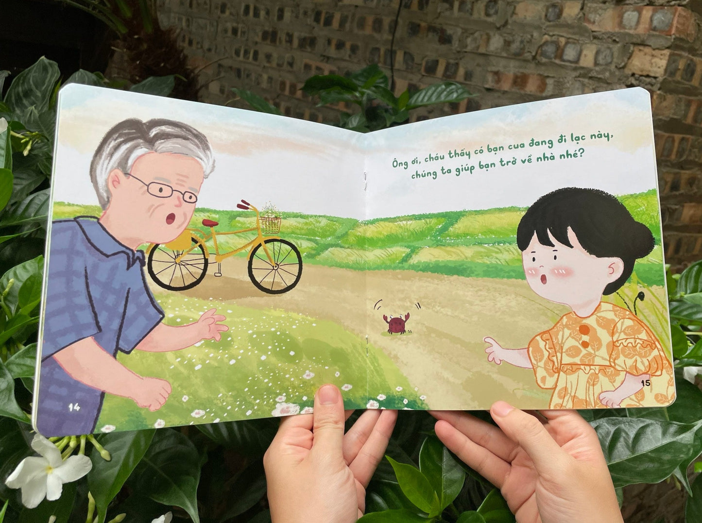 Trọn bộ Chúng Mình Cùng Nhau (combo 5 cuốn): Xèo xèo mẹ nấu! - Bố ơi đi nào! - Em thương cún lắm! - Ông chở bé đi - Vườn bà có gì? (tuổi 0-6)