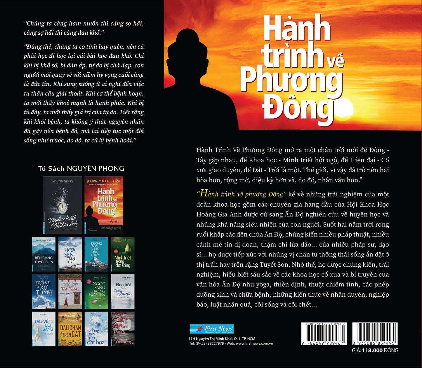 Hành trình về Phương Đông - Journey to the East