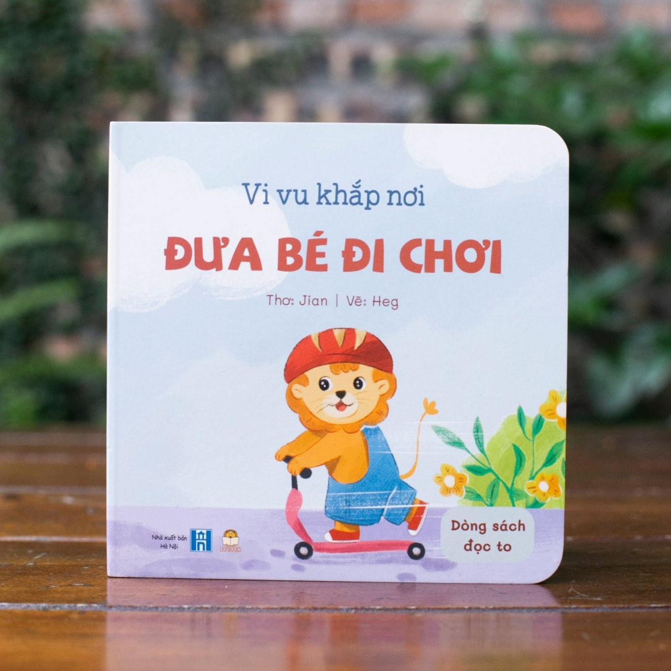 Bé thích xe cộ: Đưa bé đi chơi, Đi xây nhà mới, Í ới lên đường (combo 3 cuốn) (tuổi 0-3)