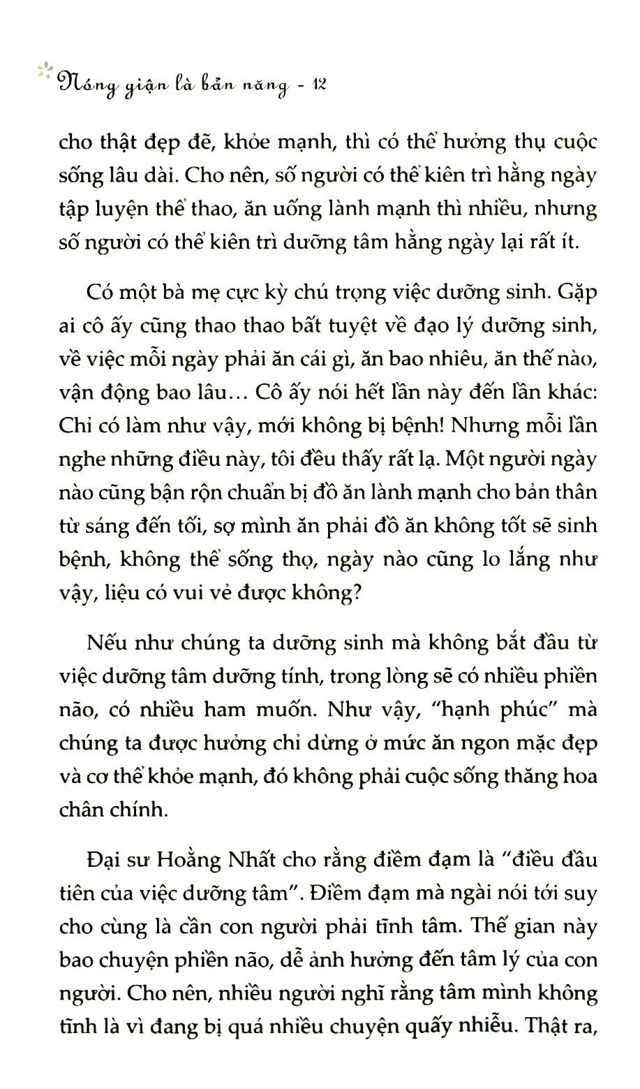 Nóng giận là bản năng, tĩnh lặng là bản lĩnh - Tống Mặc