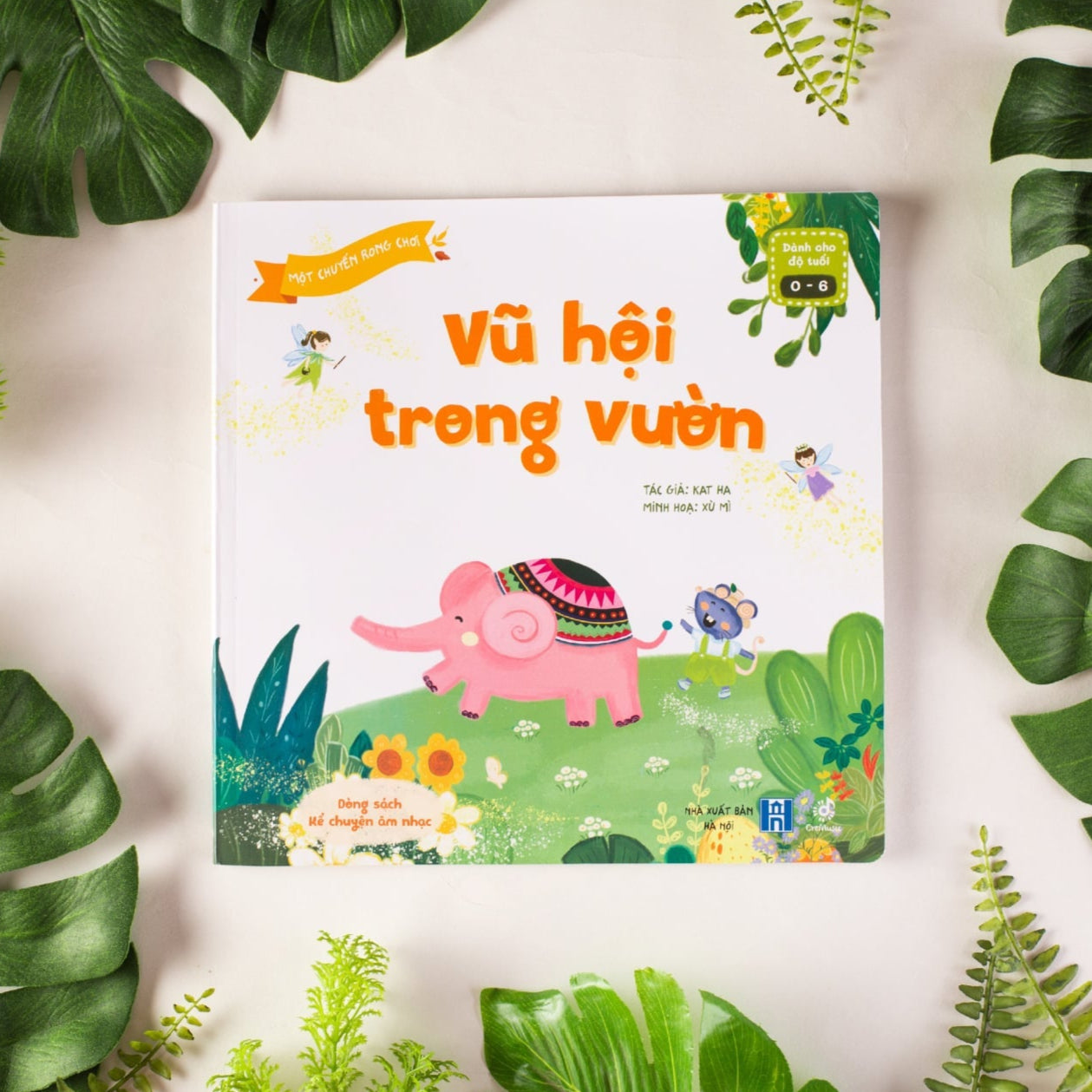 Một chuyến rong chơi (combo 3 cuốn): Thanh âm đầm lầy, Vũ hội trong vườn, Giai điệu rừng xanh (0-6 tuổi)