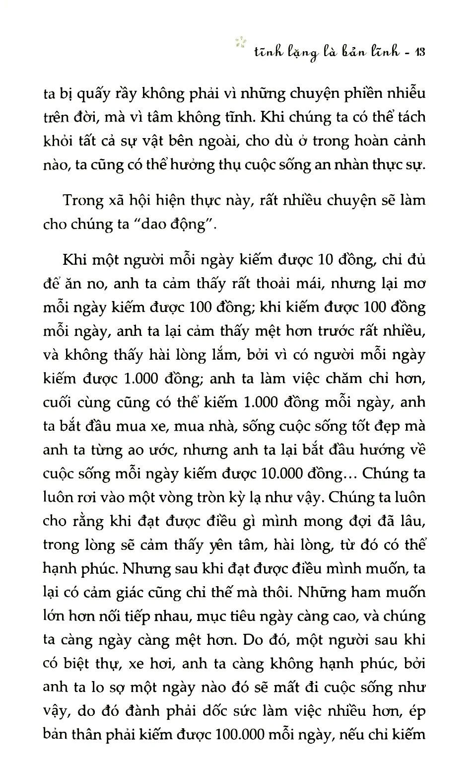 Nóng giận là bản năng, tĩnh lặng là bản lĩnh - Tống Mặc