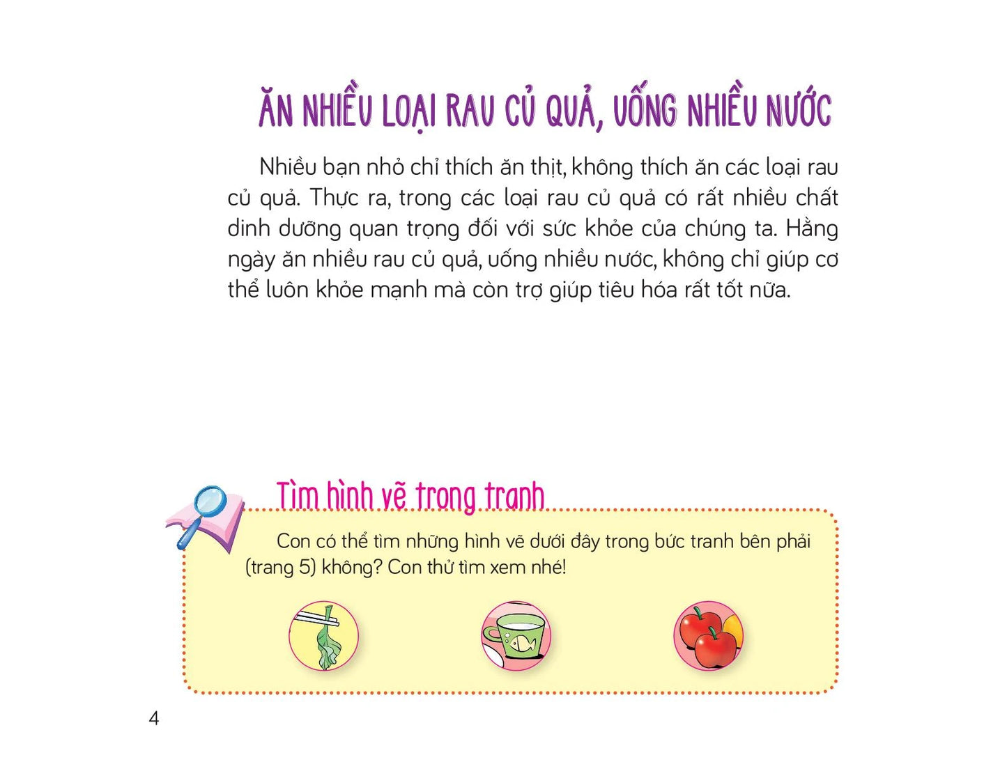 Dạy Trẻ Hành Vi Tốt (combo 7 cuốn) (3-6t)