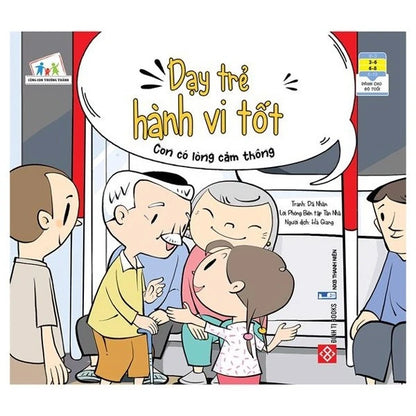 Dạy Trẻ Hành Vi Tốt (combo 7 cuốn) (3-6t)